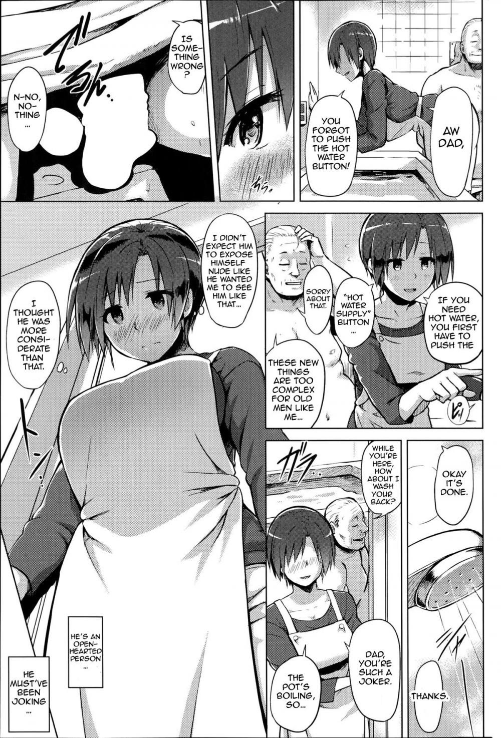 Hentai Manga Comic-Hitoduma Goroshi - Someone Else's Wife Banger-Read-5